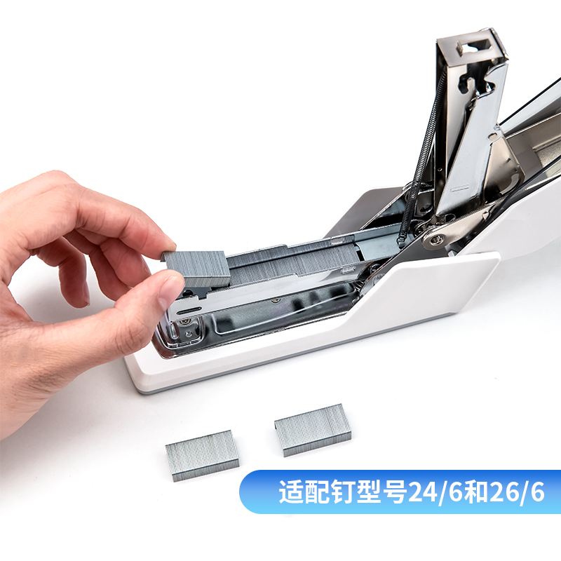 得力0368省力订书机(白色)